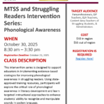 MTSS and Struggling Readers Intervention Series:  Phonological Awareness