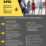 Now Accepting Applications for Tier I & Tier II Ed Leadership Certification